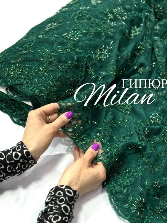 Гипюр с Вышивкой Бисером "Милан"