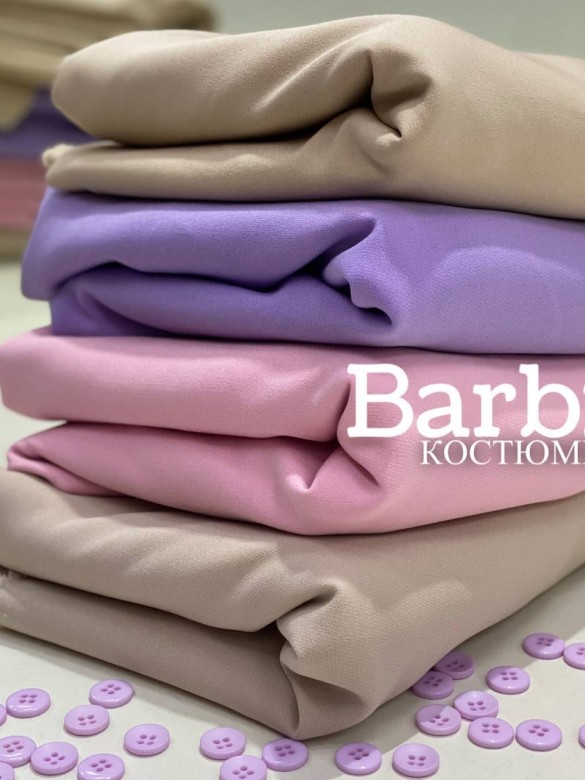 Костюмная Ткань Барби