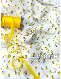 Муслин Принт Лимончики